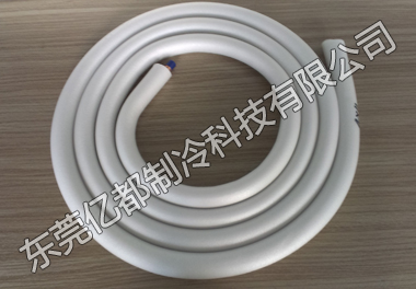 410铝管EPE珍珠保温棉单管空调管